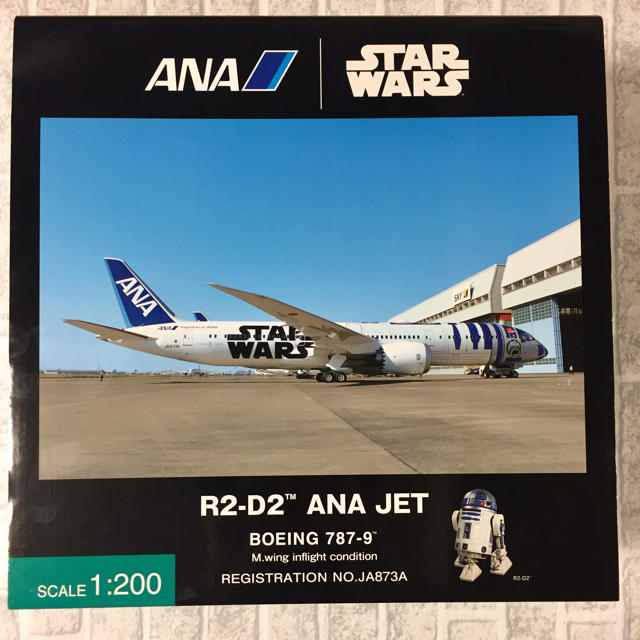 全日空商事 R2-D2 ANA JET BOEING 787-9 1/200 ANA 全日空商事 R2-D2 （