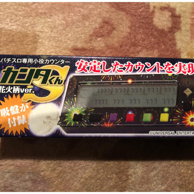 子役 小役カウンター カンタくんS 花火柄 カチカチくん カチカチ君