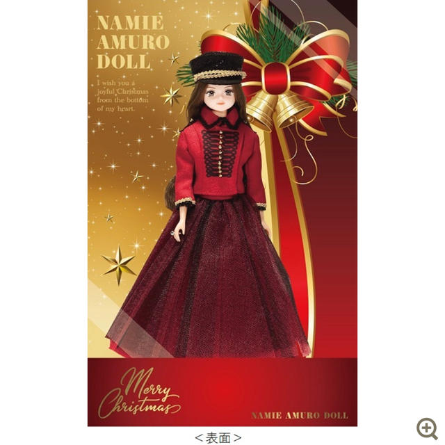 安室 奈美恵 ドール NAMIE AMURO DOLL ナポレオン RED