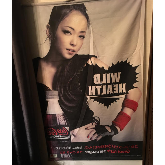 安室奈美恵 非売品 コカコーラゼロ タペストリー ポスター 安室奈美恵