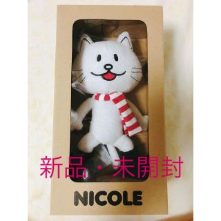 ニコル ぬいぐるみのフリマアイテム一覧