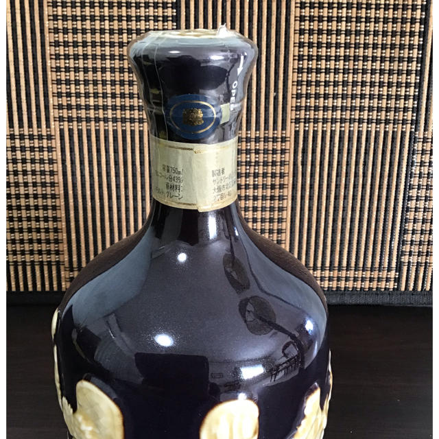 サントリー - suntory the whisky サントリー ザ ウイスキー 有田焼