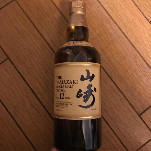 山崎12年 未開封 700ml