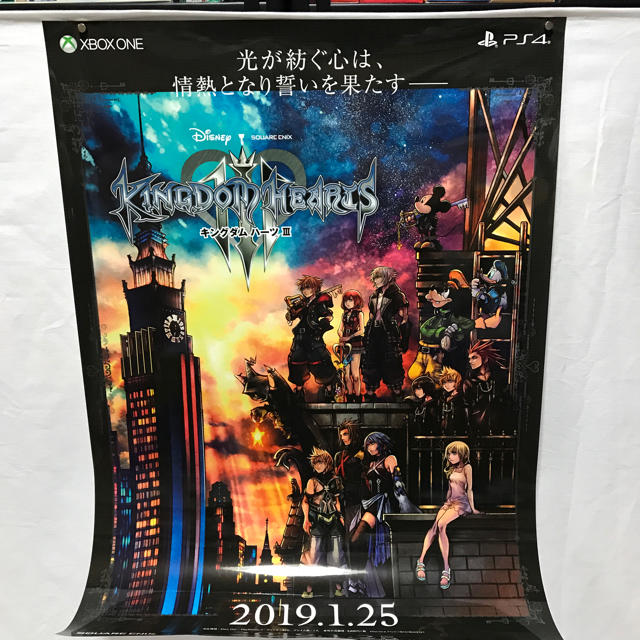 非売品】キングダムハーツ Birth by Sleep告知ポスター キングダム