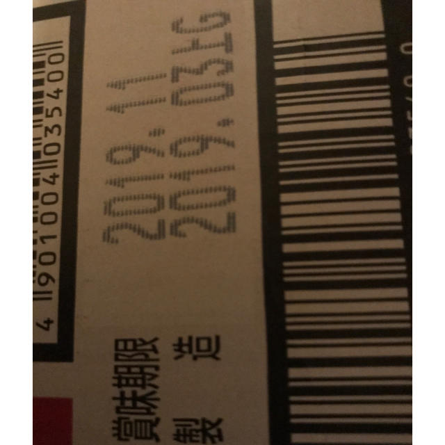 アサヒスーパードライ アサヒスーパードライ 二箱セット 500ml 2箱