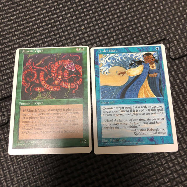 マジック：ザ・ギャザリング - MTG /エラーカード 2枚/水流破/マーシュ