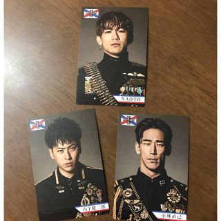 三代目 J Soul Brothers - ローソン スピードくじの通販 by ふう