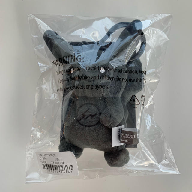 FRAGMENT - fragment ピカチュウ THUNDERBOLT PROJECT ポケモンの通販