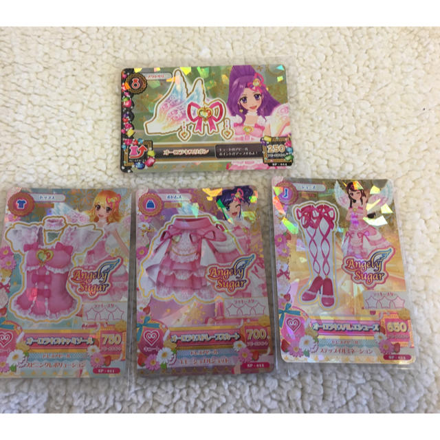 アイカツカード オーロラキスコーデ 4枚セット