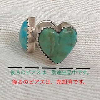 kapital キャピタル ブローチターコイズインディアンレア