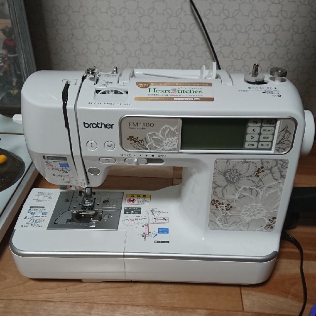 ムーミン様専用 Moomin様専用 ぷぴば等身缶バッチ19個セット MUMIN様