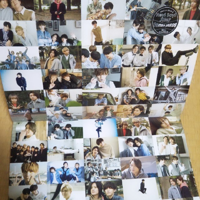 Hey! Say! JUMP - JUMP カレンダー 2017-2018の通販 by 姫たん♡'s
