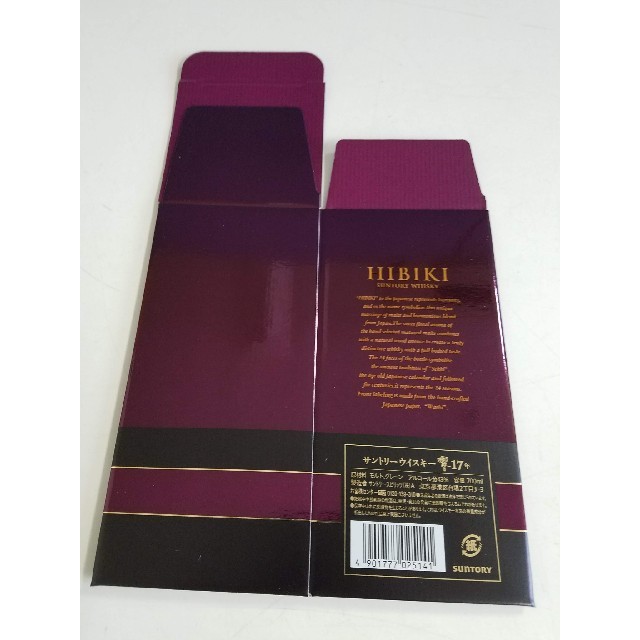 サントリー響17年 化粧箱 サントリー響17年 空箱化粧箱カートン10