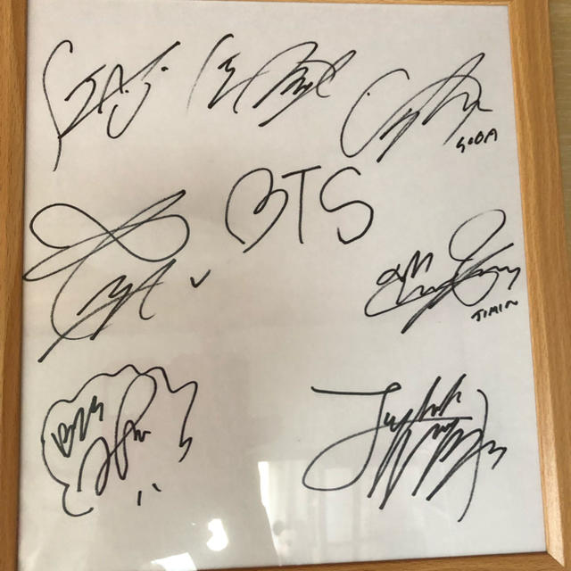 BTS 防弾少年団 サイン BTS 防弾少年団 サイン 非売品！】BTS サイン