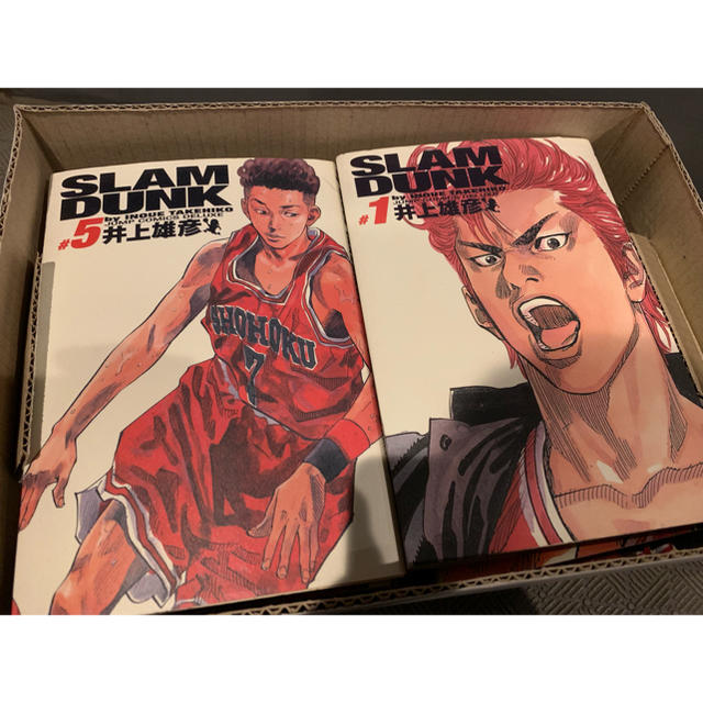 SLAM DUNK 完全版 1-24全巻セット 井上雄彦【全巻帯付き】 漫画 完全版