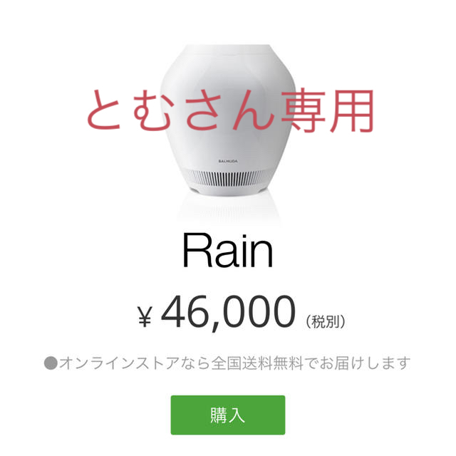 とむさん専用 とむとむさん専用 2021年 イーグル銀貨 Type1・Type2