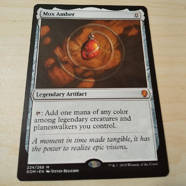 モックス・アンバー 旧枠 日本語 4枚セット 旧枠仕様)モックス