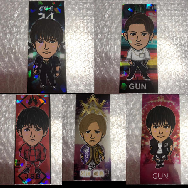 神谷健太千社札セットpart.1 神谷健太千社札セットpart.1