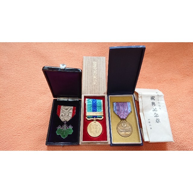 勲章☆日本の勲章！3点セット☆コレクションにいかがでしょうか♪