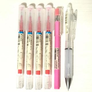 MUJI (無印良品) - 無印 ボールペン シャーペンの通販 by T-YK☆'s