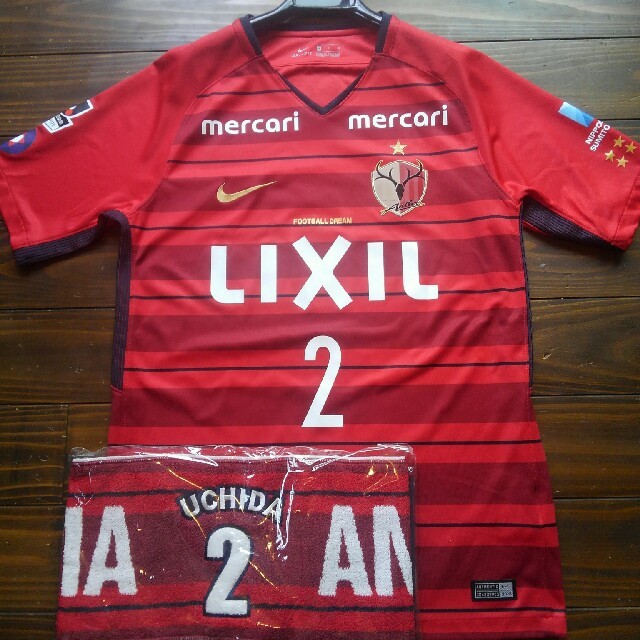 正規品 鹿島アントラーズ ユニフォーム、タオルマフラーセット 内田