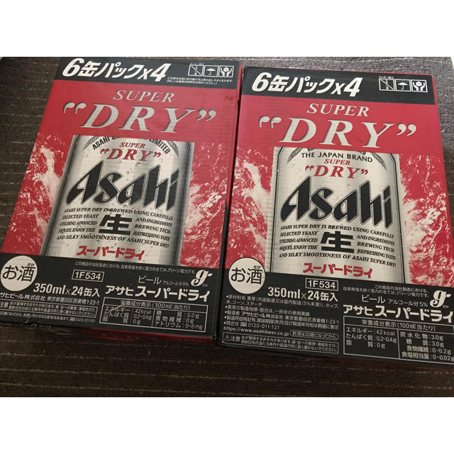Asahi SUPER DRY ギフトセット 21缶×2箱 アサヒスーパードライ缶ビール 2