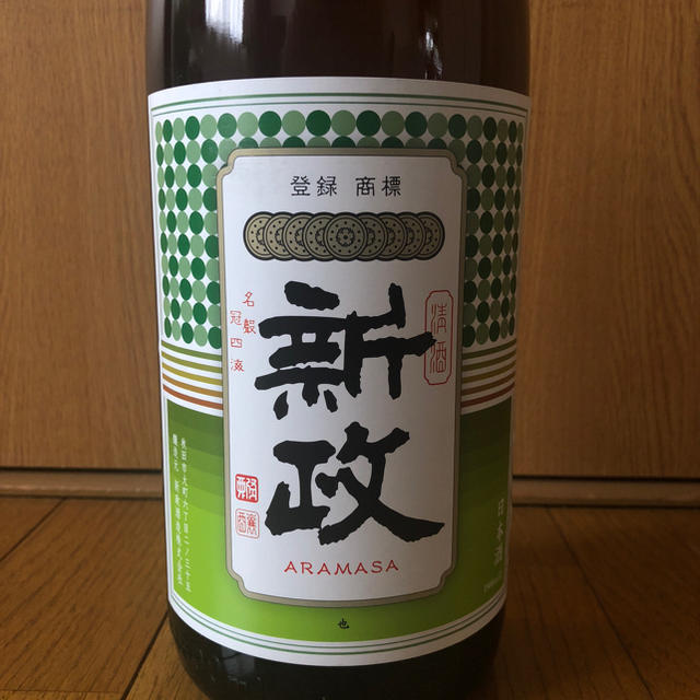 新政 グリーンラベル 新政グリーンラベル1800m 新政酒造さんの秋田県