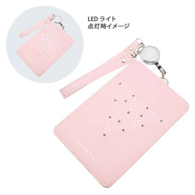 seven teen フラッシュパスケース seven teen フラッシュパスケース