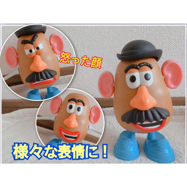 トイストーリーコレクションMr ポテトヘッド