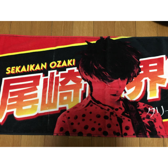 クリープハイプ 尾崎世界観 長谷川カオナシ イタタオル 2枚セット