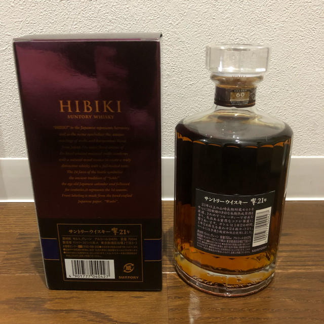 未開栓、箱付 響21年、17年、BC、JH