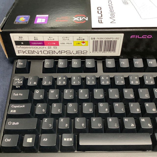 美品 MCM レオパード エンブレム ロゴ レザー フックケース