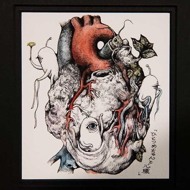 ヒグチユウコ 原画 『だっこ』 ヒグチユウコ 原画 『だっこ