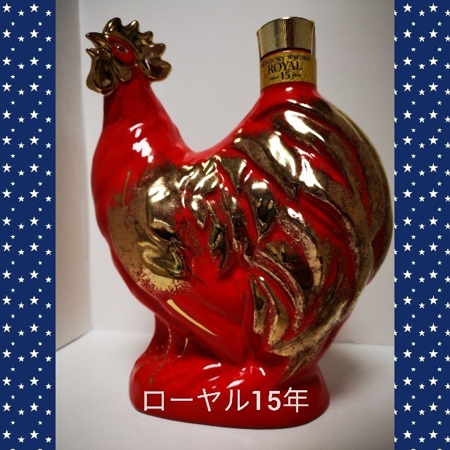 サントリー 干支ボトル 酉年 【古酒】 【公式通販】