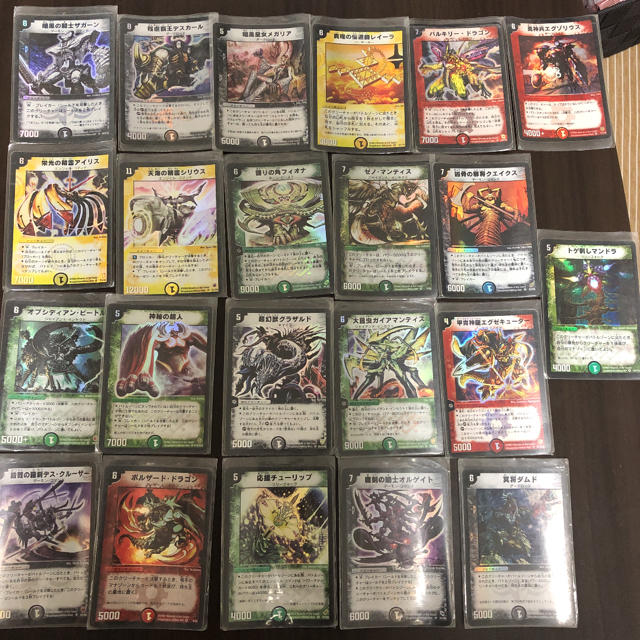 デュエルマスターズ 初期カードセット 引退 デュエル・マスターズ 初期