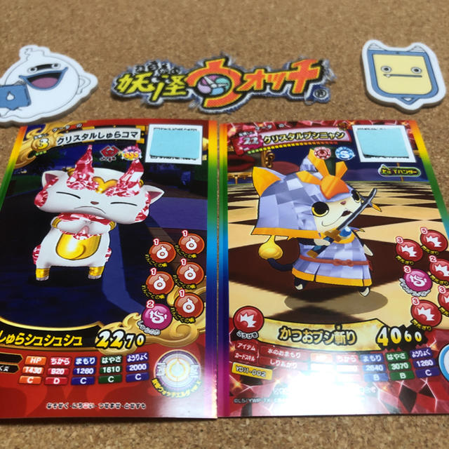 最新 クリスタルシリーズ ウキウキペディア極の通販 by 手のひらを太陽