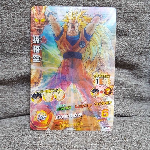 ドラゴンボールカード 超サイヤ人ゴッドSS孫悟空 SCR ドラゴンボール