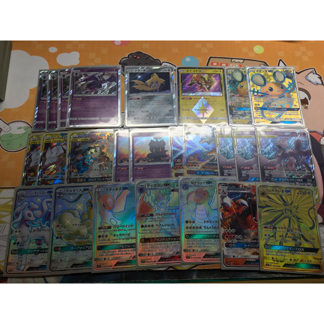 早い者勝ち❗️❗️ポケモンカード 引退品まとめ売り 早い者勝ち