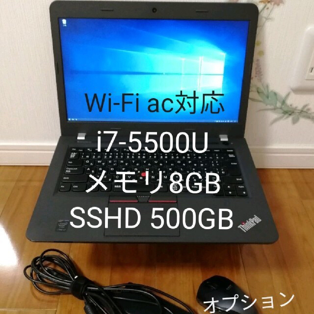 ThinkPad E450 Lenovo メモリ12GBに増量！【Bランク】 PC/タブレット