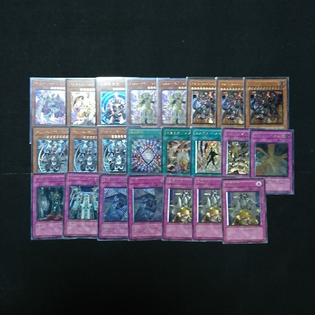 本日限定価格！【遊戯王】日本語版スーパーレア以上のみ 3000枚以上