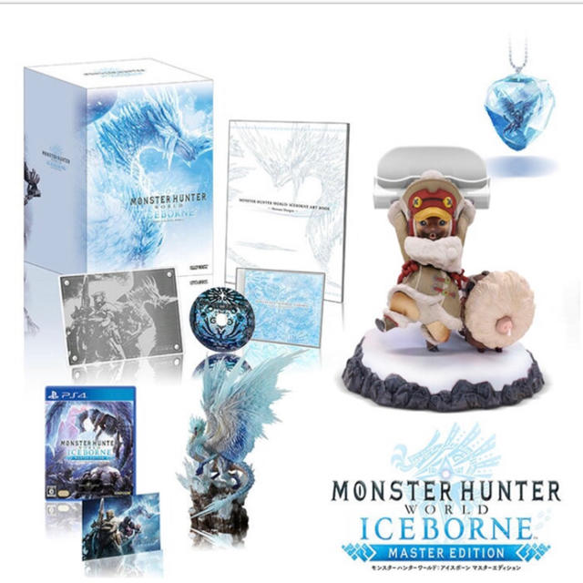 アイスボーンマスターエディション コレクターズパッケージ オトモ