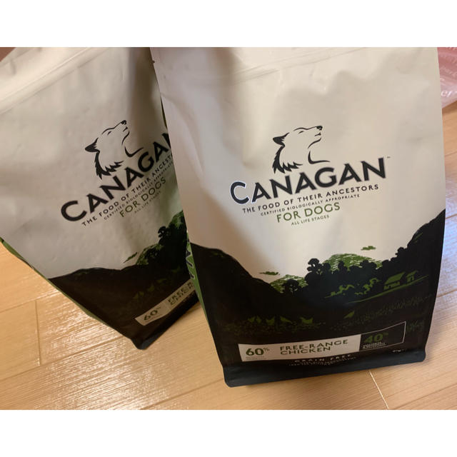 カナガンドッグフードサーモン2kg✖️3パック カナガン ドッグフード