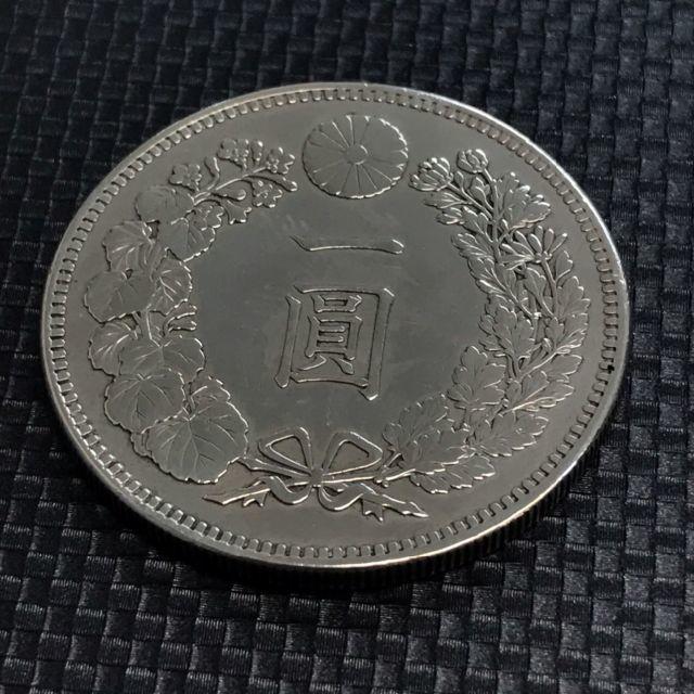 新1円銀貨 明治36年 26.92g 一円銀貨 一圓銀貨 円銀