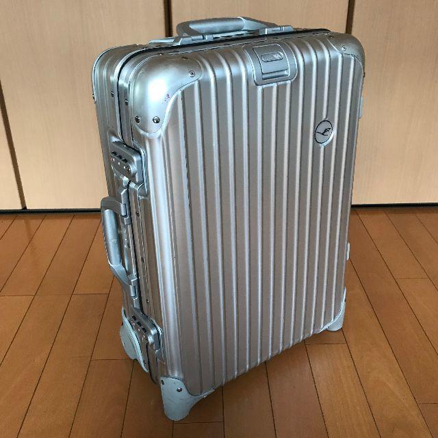 入手困難 廃盤モデル リモワ ルフトハンザ コラボ 32L 機内持ち込み可