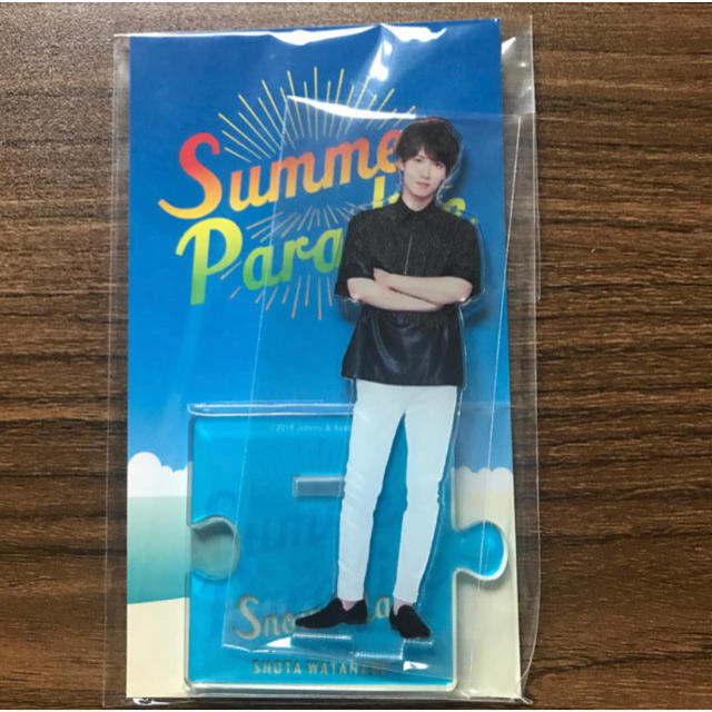 SnowMan 渡辺翔太 サマパラ アクスタ オンライン ショッピン