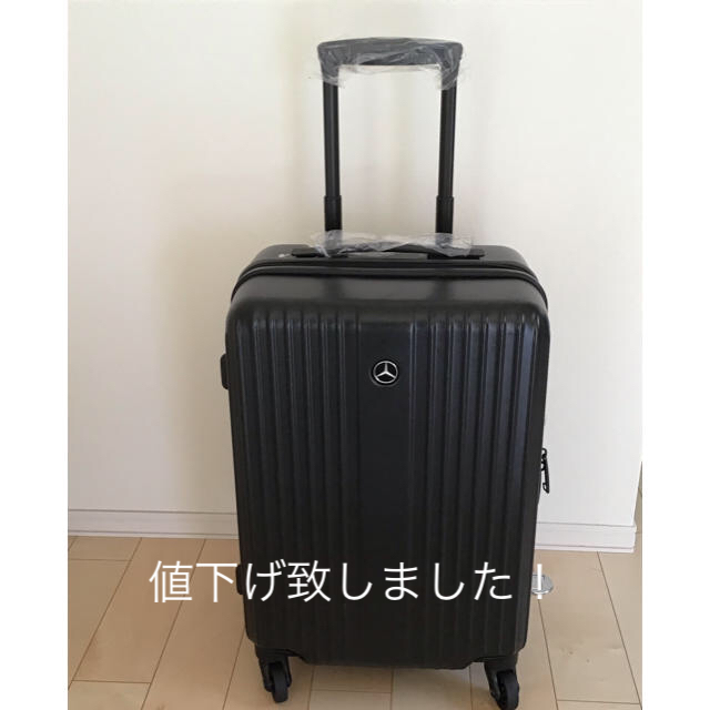 最終値下げ】メルセデス ベンツ アルミ スーツケース 32 L 機内持込み