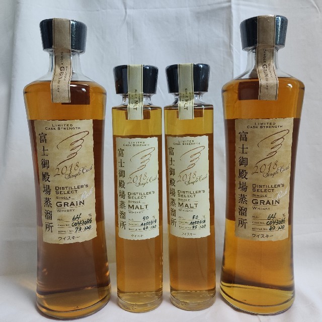 キリン 富士御殿場蒸留所 ディスティラーズセレクト リミテッド2018