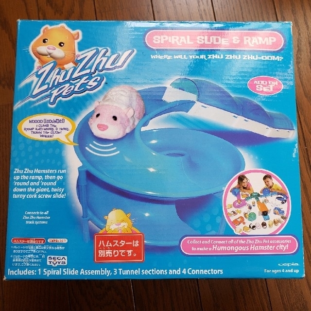 ZhuZhuPets ズーズーペットの通販 by すう's shop｜ラクマ