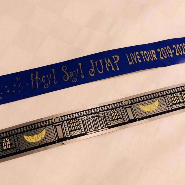 大幅値下げHey!Say!JUMP カウコン銀テ