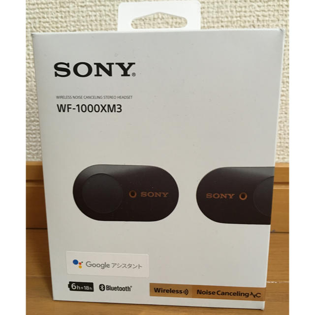 注文 新品未使用 手ぬぐい 7枚まとめ売り 豊田利晃 切腹ピストルズ 紺仁